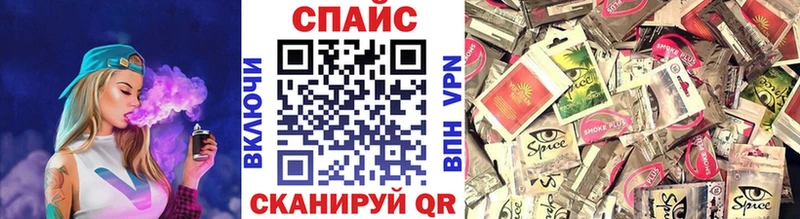 Купить где  Бобров  Бутират BDO 