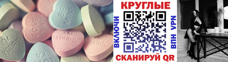 Купить где  Бобров  ЭКСТАЗИ Punisher 