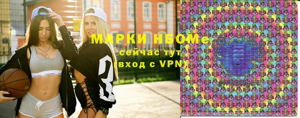 трава Аркадак