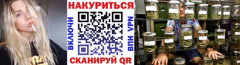 Канабис индика  Купить закладки  Бобров 